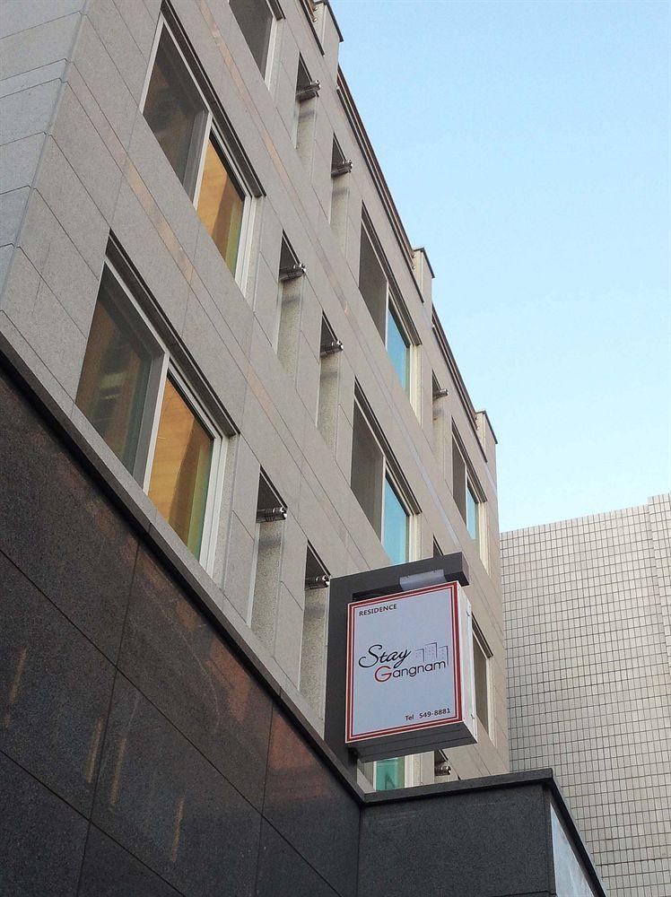 Stay Gangnam Residencia Seúl Exterior foto